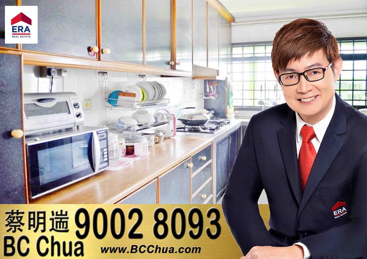 Blk 348 Kang Ching Road (Jurong West), HDB 4 Rooms #146376312